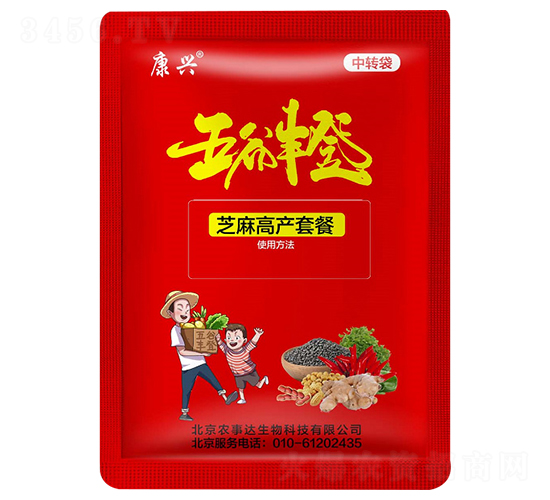 ֥��߮a(ch��n)�ײ�-����S��-�r(n��ng)���_