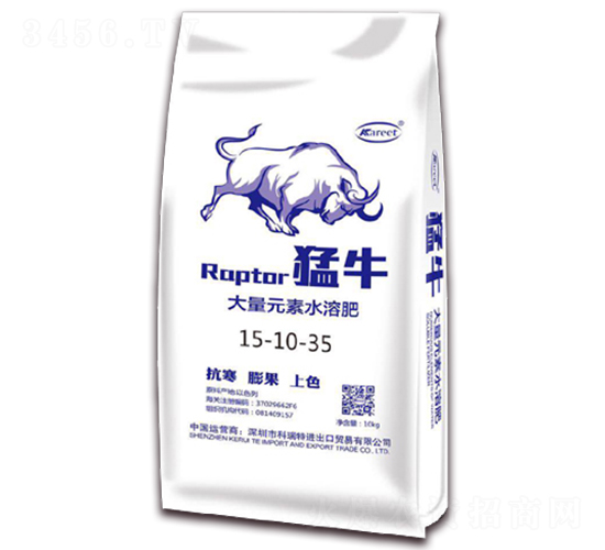 ����Ԫ��ˮ�ܷ�15-10-35-��ţ-������