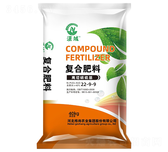 �����������(f��)�Ϸ���22-9-9-�t��-���Ѓ�(y��u)�x