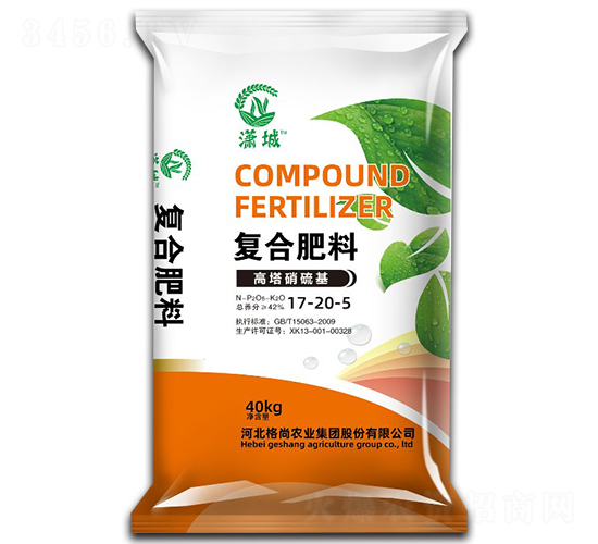 �����������(f��)�Ϸ���17-20-5-�t��-���Ѓ�(y��u)�x