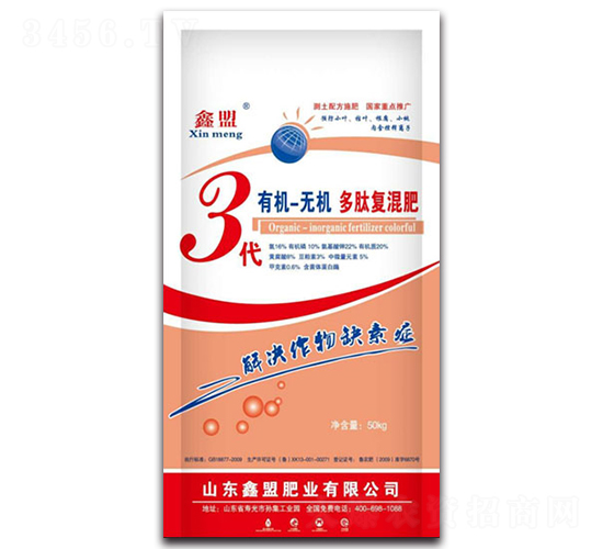 3���ЙC�o�C��(f��)���-�����o�ʘI(y��)