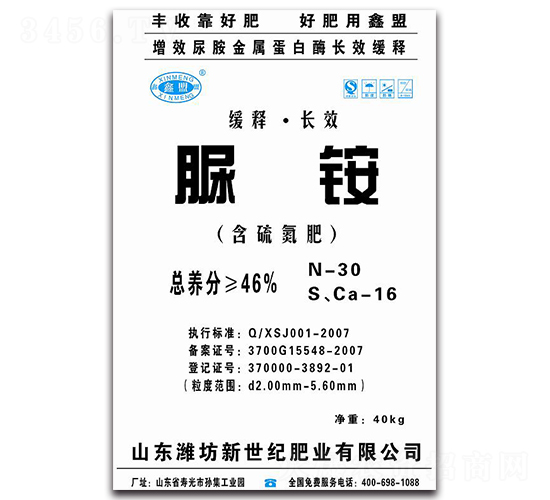 ���򵪷����@-�����o(j��)�ʘI(y��)