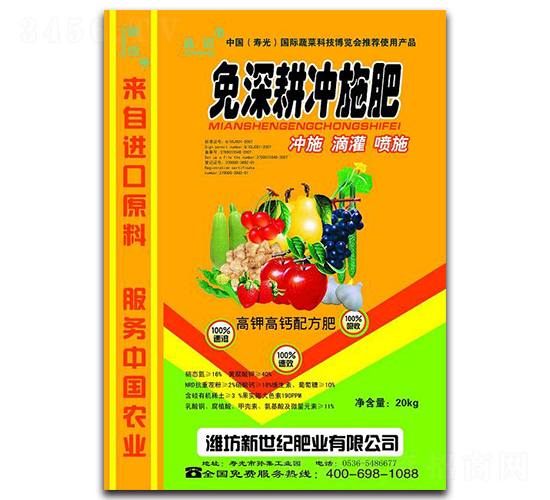 ������_ʩ��-����-�����o(j��)�ʘI(y��)