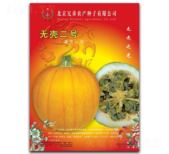 �o����̖(h��o)-�ϹϷN��-�ֵ�