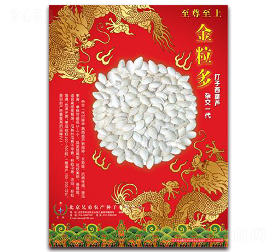 ������-���������J�N��-�ֵ�