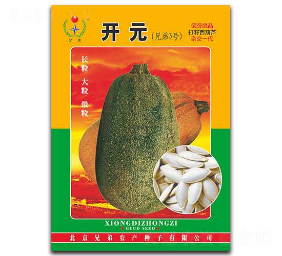 �_Ԫ���ֵ���̖��-���������J�N��-�ֵ�