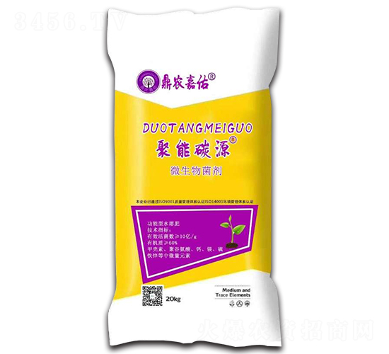 ΢�������-����̼Դ-��������