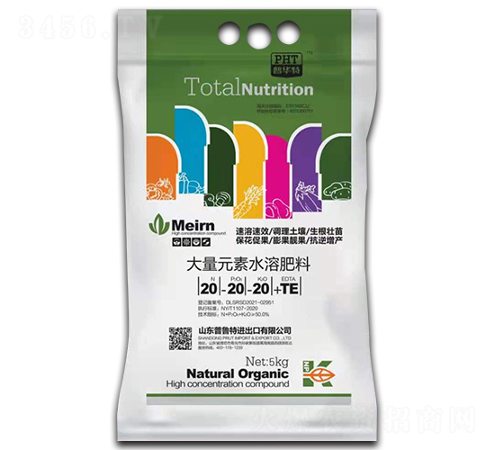 ����Ԫ��ˮ�ܷ���20-20-20+TE-������