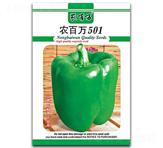 �r(n��ng)���f501-�𽷷N��-�r(n��ng)���f