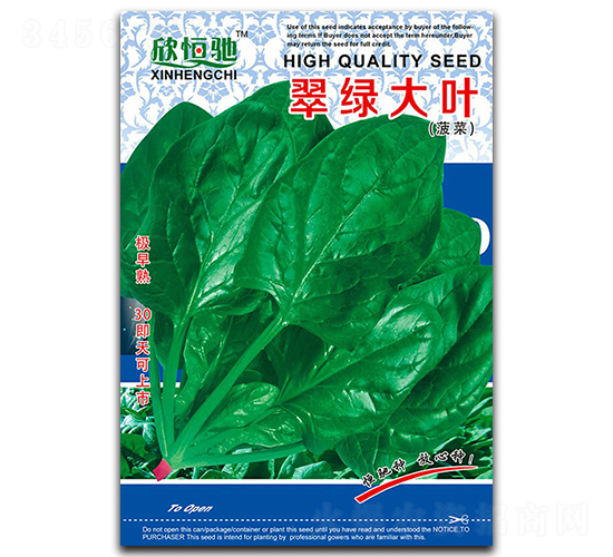 ��G���~-���˷N��-���Y�N�I(y��)