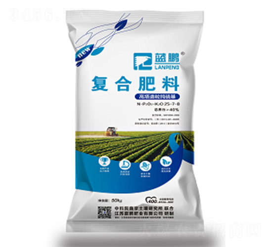 ��(f��)�Ϸ���25-7-8S-�{(l��n)�i�ʘI(y��)