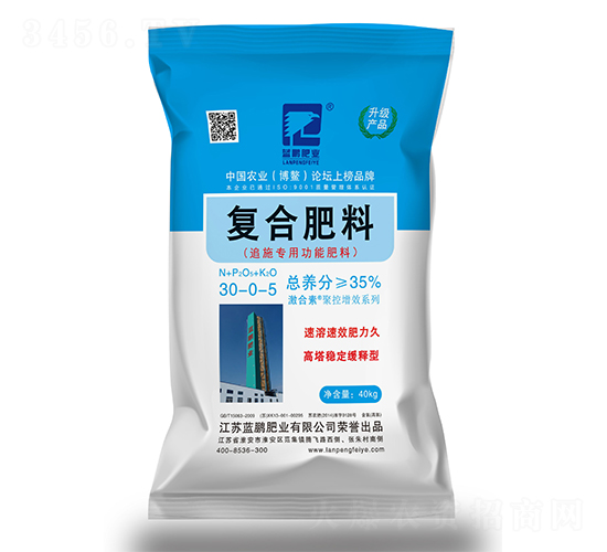 ׷ʩ���Ï�(f��)�Ϸ���30-0-5-������-�{�i�ʘI(y��)