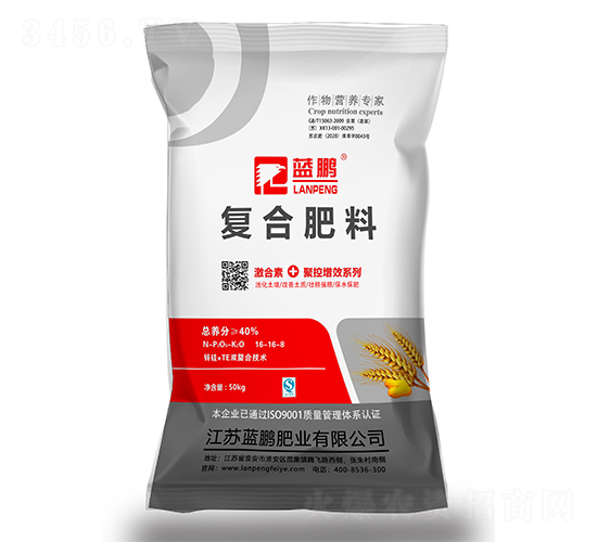 ��(f��)�Ϸ���16-16-8-�{(l��n)�i�ʘI(y��)