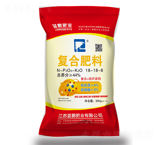 �ͺϷ���18-18-8-�{�i�ʘI(y��)