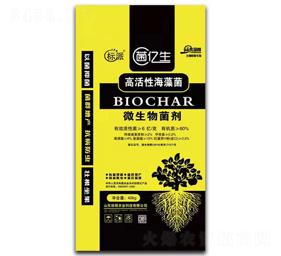 �߻��Ժ����΢�������-���|��-��T�r(n��ng)�I(y��)