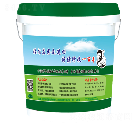 ���r(n��ng)88-�����f�@-��Z�r(n��ng)�I(y��)