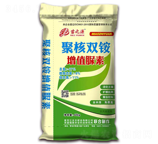 40kg�ۺ��p�@��ֵ����-��֮Դ-���S�ʘI(y��)