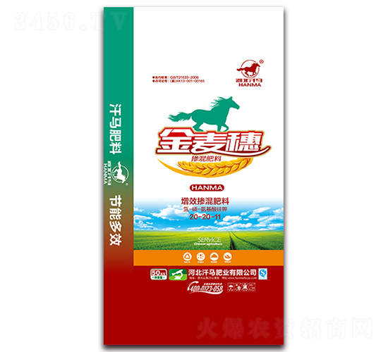 ��Ч�������20-20-11-������-�ӱ����R