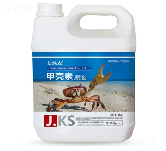 �ך���ԭҺ-���r(n��ng)�A��