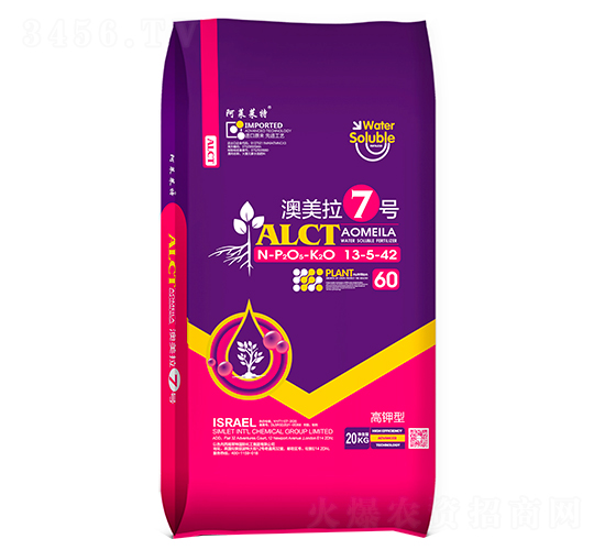 20kg����ʹ���Ԫ��ˮ�ܷ���13-5-42-������7̖(h��o)-��ķ�R��