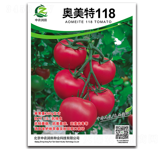 �W����118-���ѷN��-���r(n��ng)��(r��n)��