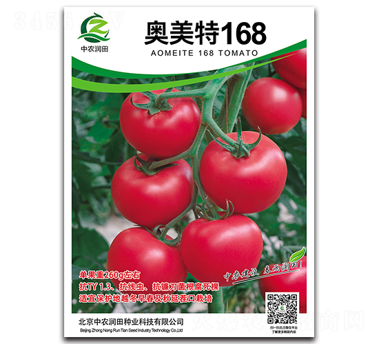 �W����168-���ѷN��-���r(n��ng)����