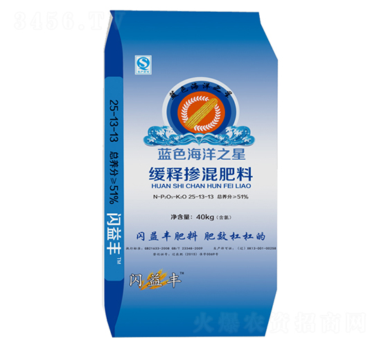 ��ጓ������25-13-13-�W���S-���~�r(n��ng)�I(y��)