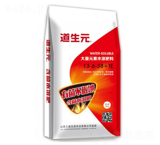 ����ʹ���Ԫ��ˮ�ܷ���13-6-38+TE-����Ԫ