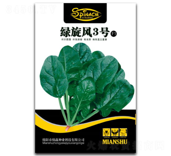 �G���L(f��ng)3̖(h��o)-���˷N��-�d�߷N�I(y��)