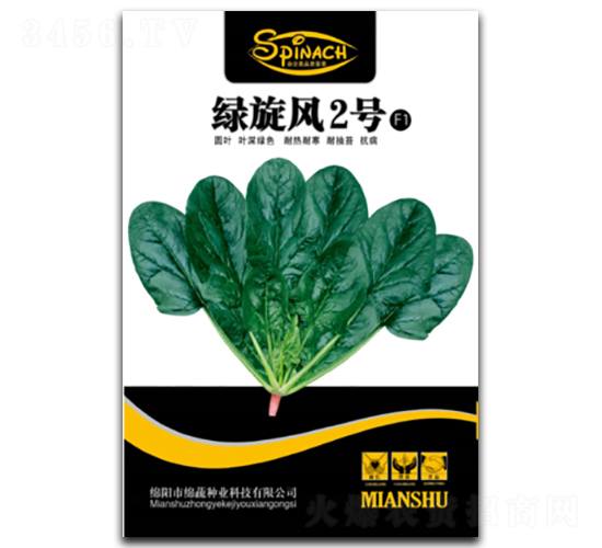 �G���L(f��ng)2̖-���˷N��-�d�߷N�I(y��)