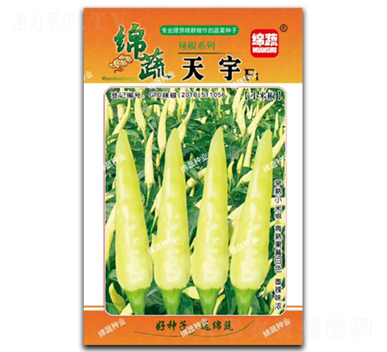 ����-���콷�N��-�d�߷N�I(y��)