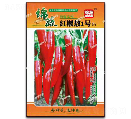 �t����1̖(h��o)-�⽷�N��-�d�߷N�I(y��)