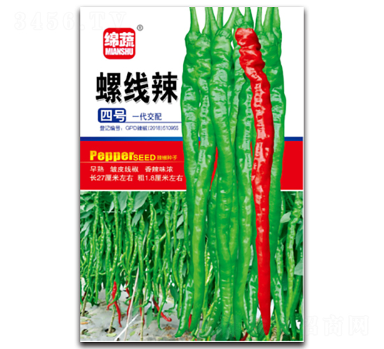 �ݾ�����̖-�ݽz���N��-�d�߷N�I(y��)