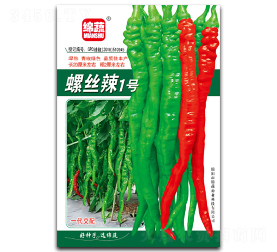 �ݽz��1̖-�ݽz���N��-�d�߷N�I(y��)