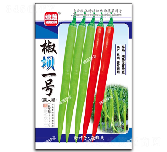 ����һ̖(h��o)-�����N��-�d�߷N�I(y��)