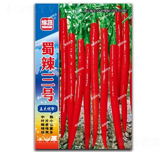 ������̖-�����N��-�d�߷N�I(y��)