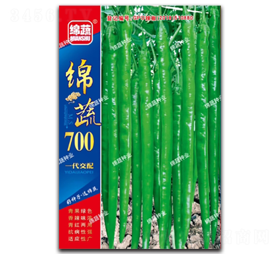 �d��700-�����N��-�d�߷N�I(y��)