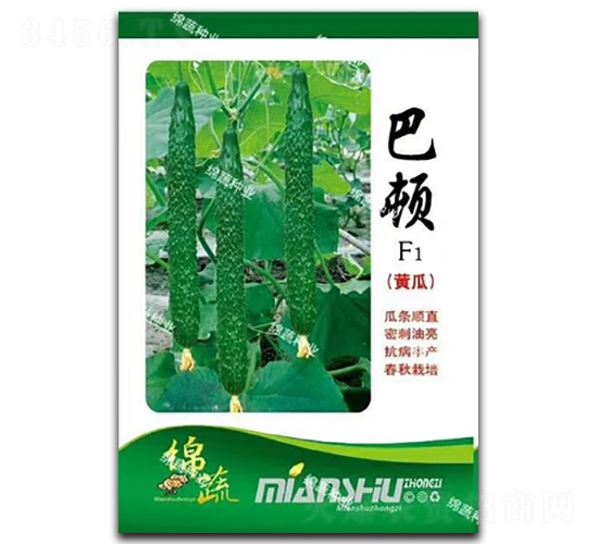 ���D-�S�ϷN��-�d�߷N�I(y��)