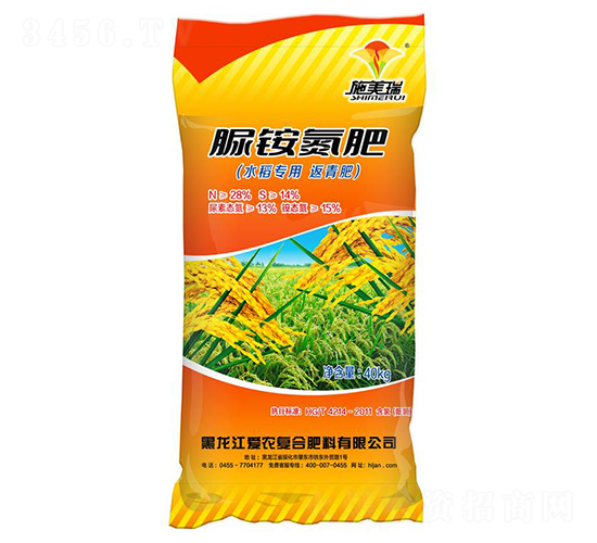 ˮ����(zhu��n)�÷����-ʩ����-��(��i)�r(n��ng)