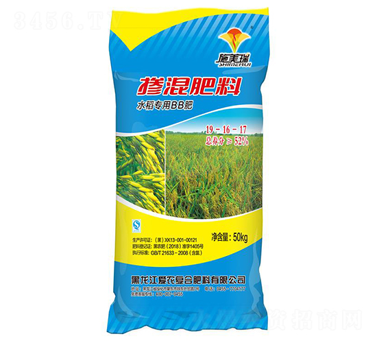 ˮ����(zhu��n)��BB��19-16-17-ʩ����-��(��i)�r(n��ng)