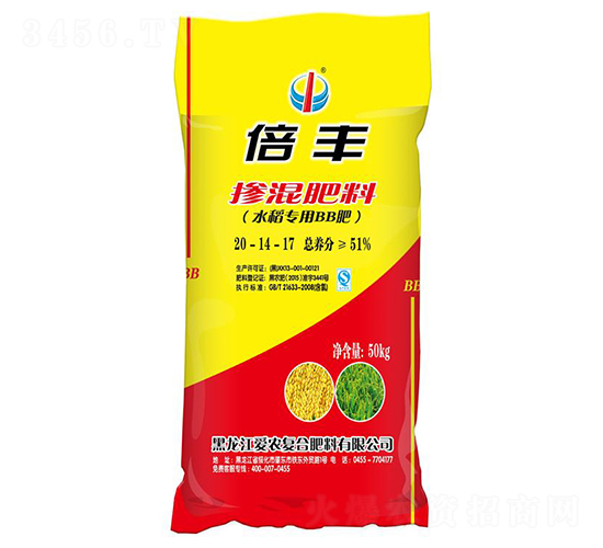 ˮ������BB��20-14-17-���S-���r(n��ng)