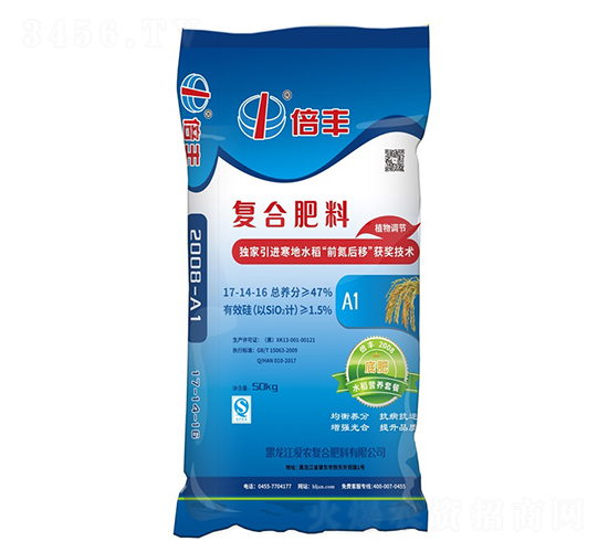 ˮ���I�B(y��ng)�ײ�17-14-16-���S-���r(n��ng)