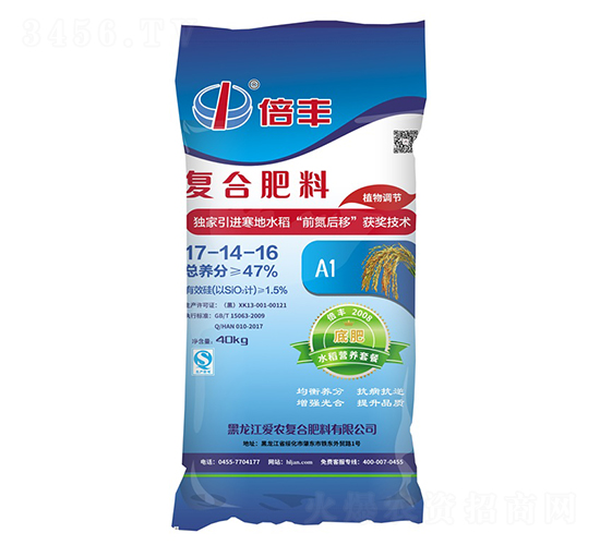 40kgˮ���I�B(y��ng)�ײ�17-14-16-���S-���r(n��ng)