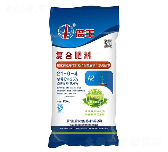 25kgˮ���I�B(y��ng)�ײ�21-0-4-���S-���r(n��ng)