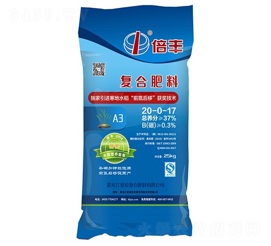 25kgˮ���I�B(y��ng)�ײ�20-0-17-���S-���r(n��ng)