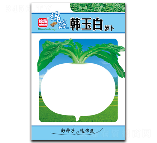 �n���-�}���N��-�d�߷N�I(y��)