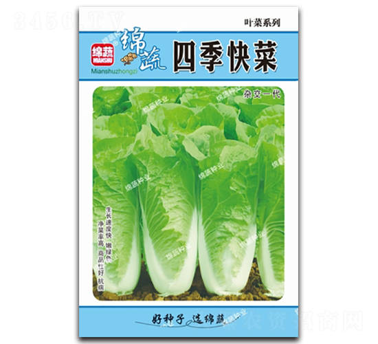 �ļ����-��˷N��-�d�߷N�I(y��)