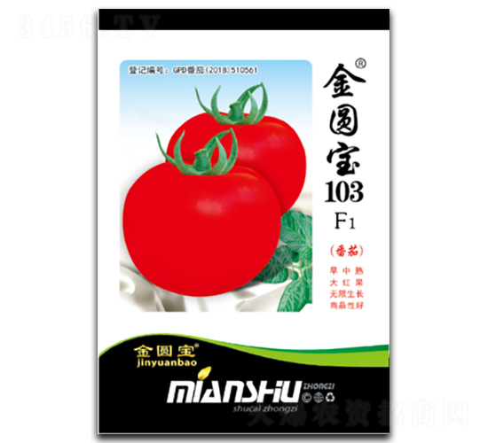 ���@��103-���ѷN��-�d�߷N�I(y��)