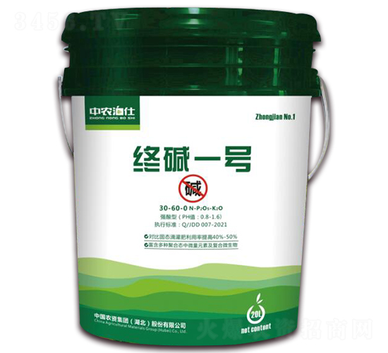 20L�͹Ⱦ������@30-60-0-�K�Aһ̖-�r(n��ng)�Y���F