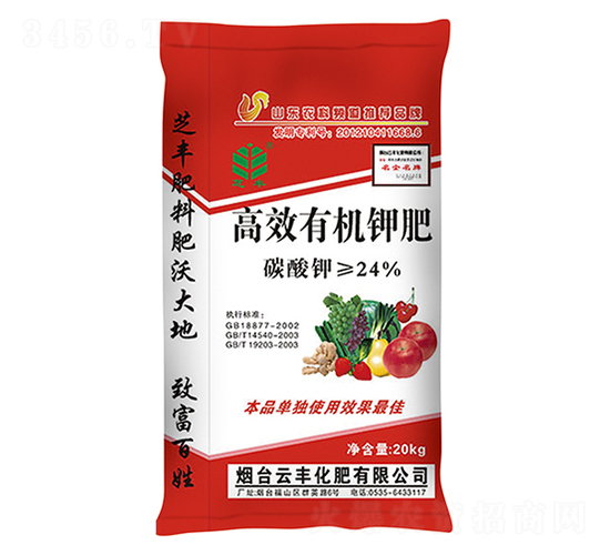 �ЙC⛷�-֥�S-���S����